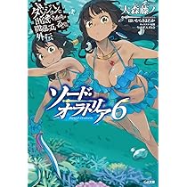 71cKtwrm+FL._AC_UL210_SR210,